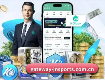 gateway-jnsports.com.cn APP 深度功能